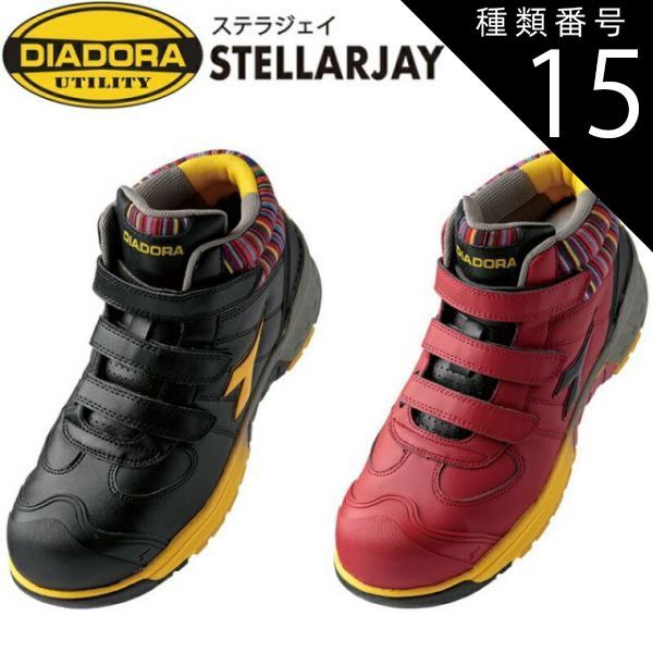 名探偵コナン 戦慄の楽譜 メタルチャームコレクション 販売