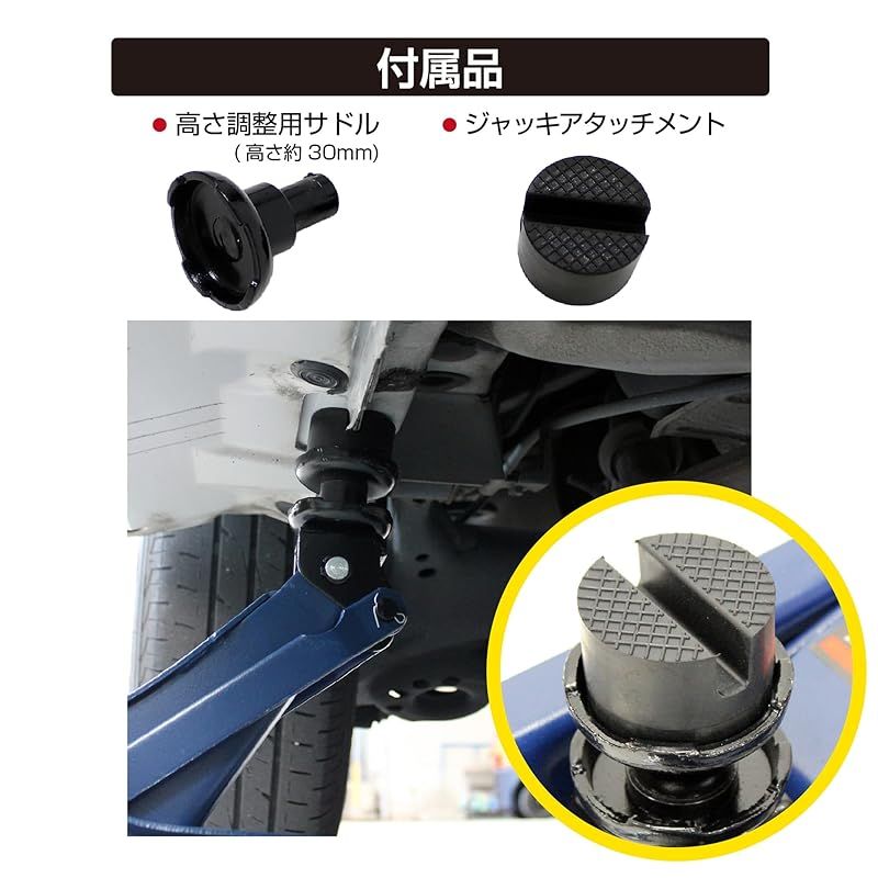 メルテック(meltec) 車用 油圧フロアージャッキ 2t ローダウン 最高値