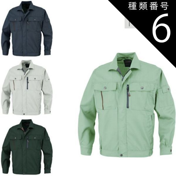 キングダム（38巻セット）全19巻 ＋ 飛翔篇 全19巻 [レンタル落ち
