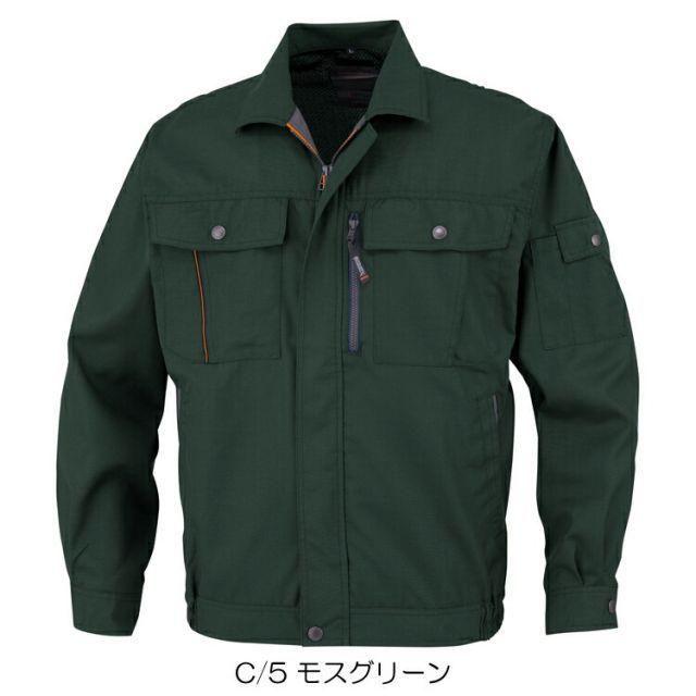 種類14：グリーン/L 大川被服 KANSAI 40402 K40402 長袖ブルゾン | 長袖 ブルゾン メンズ レディース ユニセックス 上着 作業着 建設 現場 学校 作業 作業用 かっこいい オシャレ 3L 4L 5L 大きい 大きいサイズ