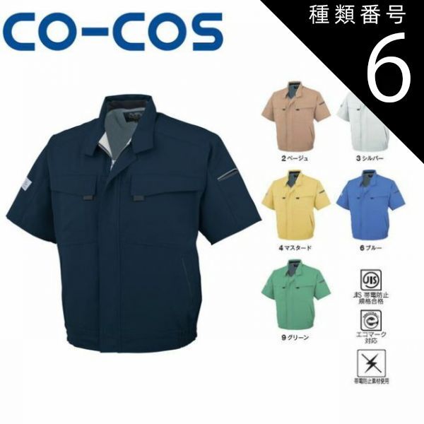 本 ㉓さ サピックス SAPIX SS特訓 国語 灘対策プリント 解答解説付きセット