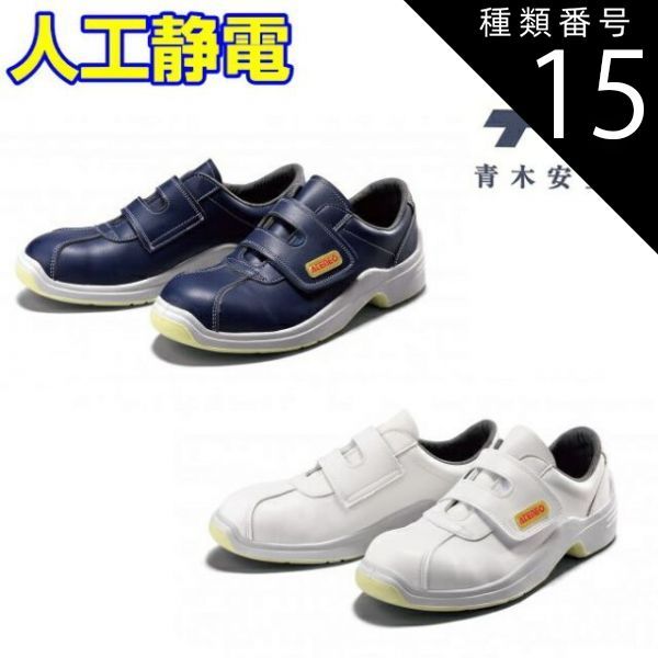 実業之日本社 ホリデーコミックス 石原豪人 柳生十兵衛(ビニカバ付