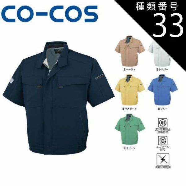 ああ 様 ショップ followingday コロりんトート(持ち手レザー)