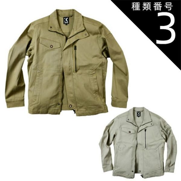 ボートレース×パックマンコラボ オリジナルスピーカー ボートレース×パックマンコラボ オリジナルスピーカー - メルカリ