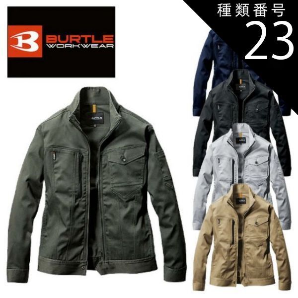 CBR400F実働確認済み CDIイグナイター レブコン CBR400F実働確認済み CDIイグナイター レブコン