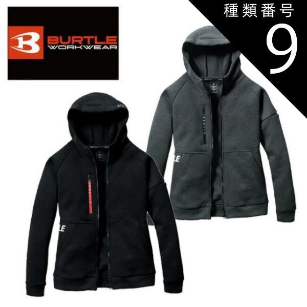 An様専用】Cクエンストーナー＆Cブーストクリーム＆クリアスキン