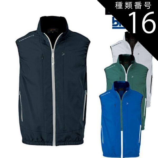 黒ネコさん専用】 令和7年度 一級建築士 総合資格学院 ほぼ未使用