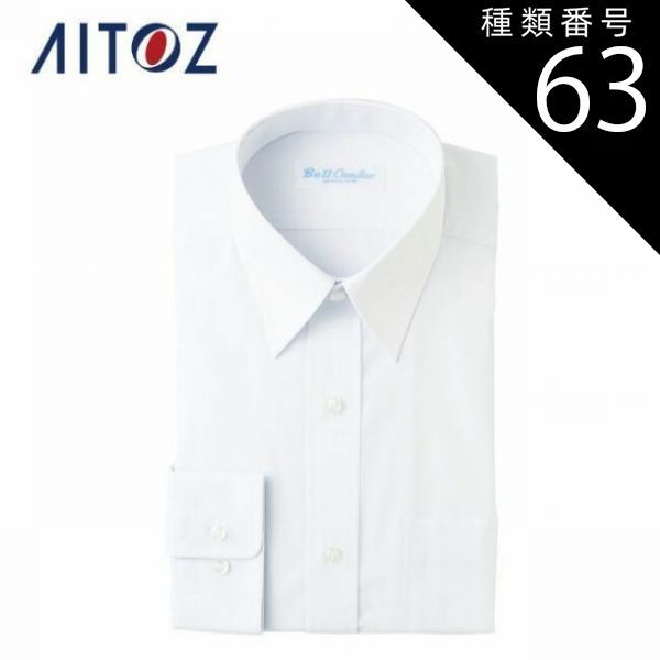 美品♫ SWIX ストア チューンナップ台 収納バッグおまけ