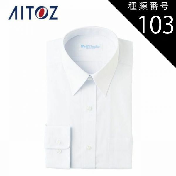 青島シルビア HB RS-X ターボ スーパーチャージャー