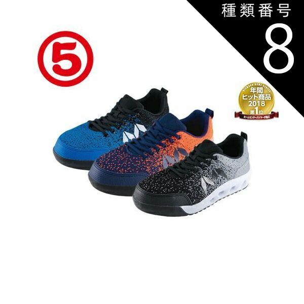 ステラマッカートニー トライアスロンウェアセット ネイビー ステラマッカートニー トライアスロンウェアセット ネイビー