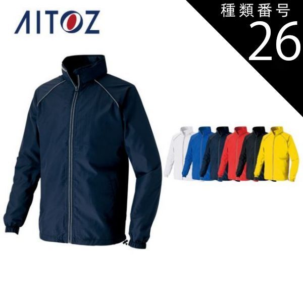 超希少 AJIさん苗 良い エレガンストラントンゴ 2頭株 札付き 多肉植物