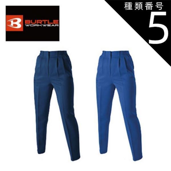 クヨレンしんのすけ　Yupiteru ドライブレコーダー　Y-3100 Y-3100｜全方面3カメラドライブレコーダー｜Yupiteru(ユピテル)