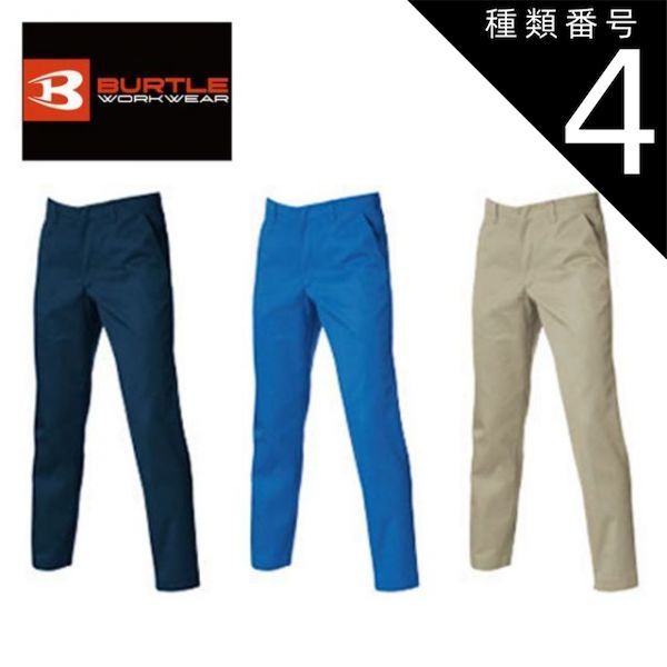 クリスマス！即決！CS90？ホールカバー改造fishmanプリ 生・アンプ動画！