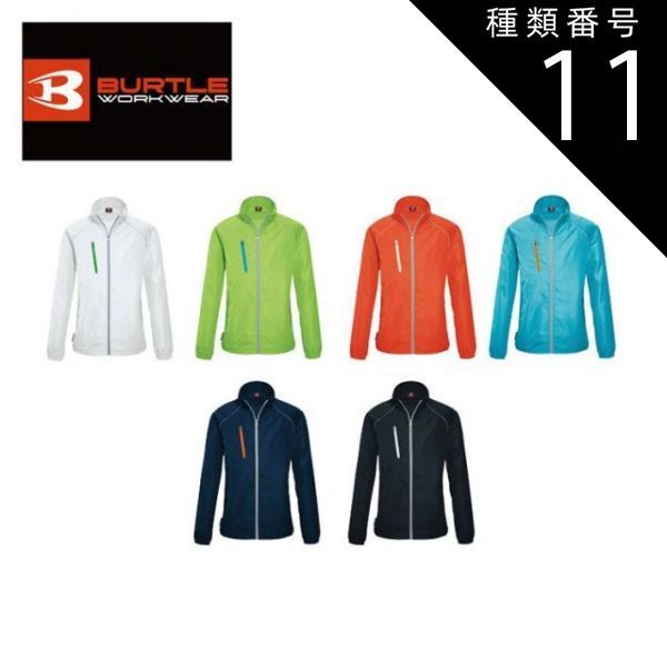 希少 鈴木航伊知 【運河の街 鶏の橋】 油彩画 送料込み 1215