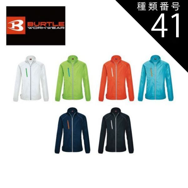 広島東洋カープ】江藤智 ♯33 NPBマーク 公式バット 直筆サイン入り