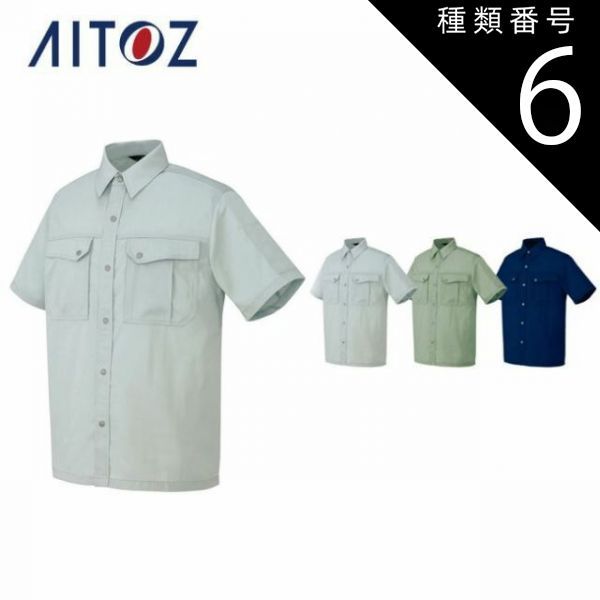 tanaka様】IRSE-16A☆IR-320☆HW-G55EK☆IS799