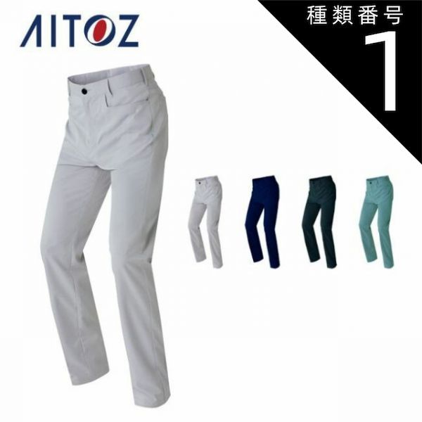 あい Team Graphitee Official | RYZEN ZX-65O GRAPHICS 🔥🔥🔥 Full Face