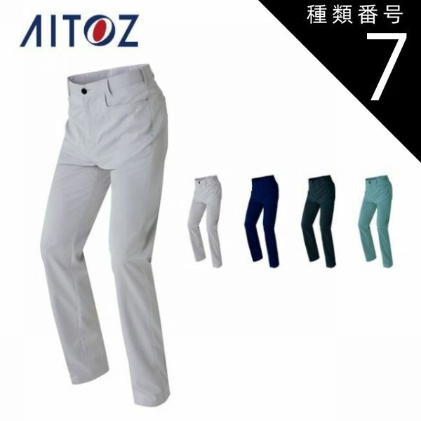 RADIALL LAID BACK ピグメントダイ セットアップ XL 黒