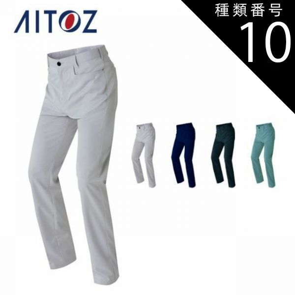 丸山敏雄全集 全25巻 + 別巻4巻 全29巻揃 倫理研究会②