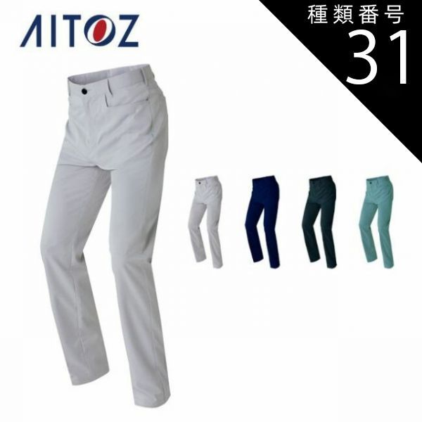 はたく様専用 谷田貝 赤花銀冠玉錦 かき仔2個