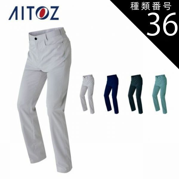 レア♡ アメジスト カルサイト モスアゲート 共生 スフィア ジオード