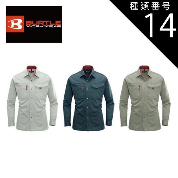 極美品】フランス ヨーロッパアンティーク アイアン 真鍮 レザー