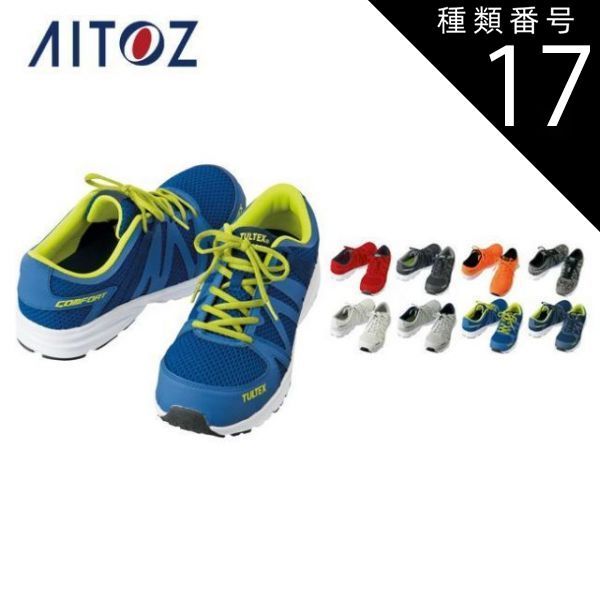 D壁 ①昭和レトロ 回転式 ハンガーラック 金属製 店舗什器 アーム付き