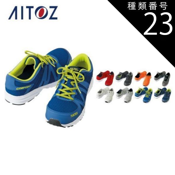 バジリスク絆TK 朧2015Ver 営農営業所留めRinngoju 様専用