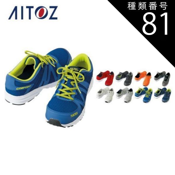 ティルデザイン Anothe h Burner Support Leg シルバー