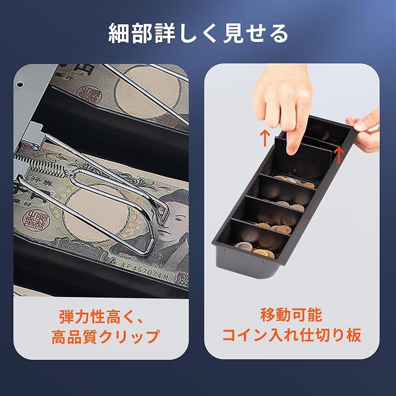 Tera キャッシュドロア 小型 自動開閉＋手動開閉 エアレジ対応 3札6
