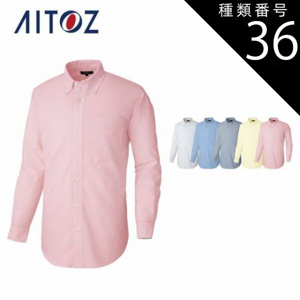 振り袖 フルセット 小柄な方に♪ 正絹長襦袢付 イエロー 桜 成人式 649