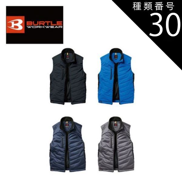 JOHN LOBB グレー/ネイビー レザーベルト