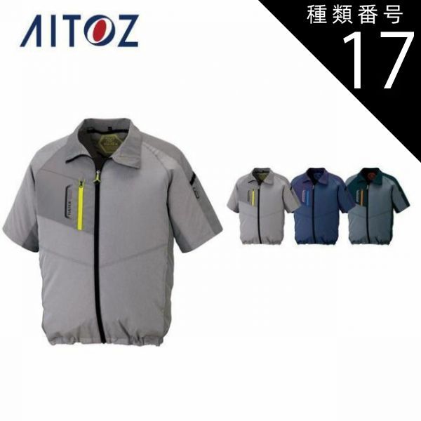 セールダイソンV8日曜日までタイムセール