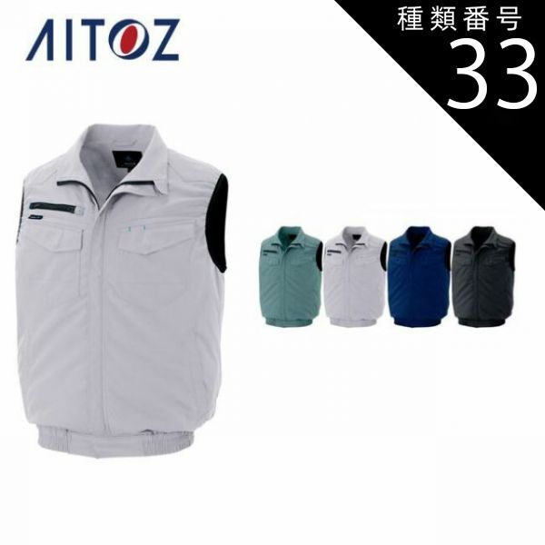 景品付き！レア「暗闇仕留人」ならぬ「必殺仕留人」！糸見渓南氏筆