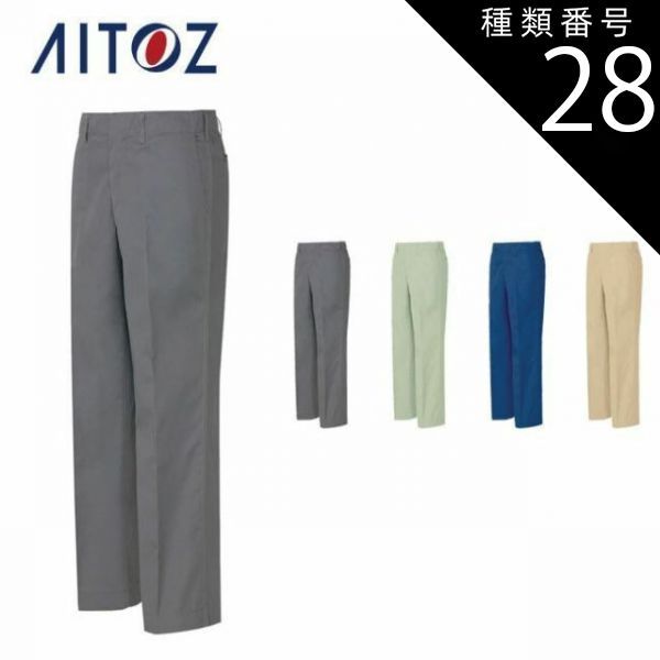 デジモン 幻星-STUDIO ライドラモン フィギュア