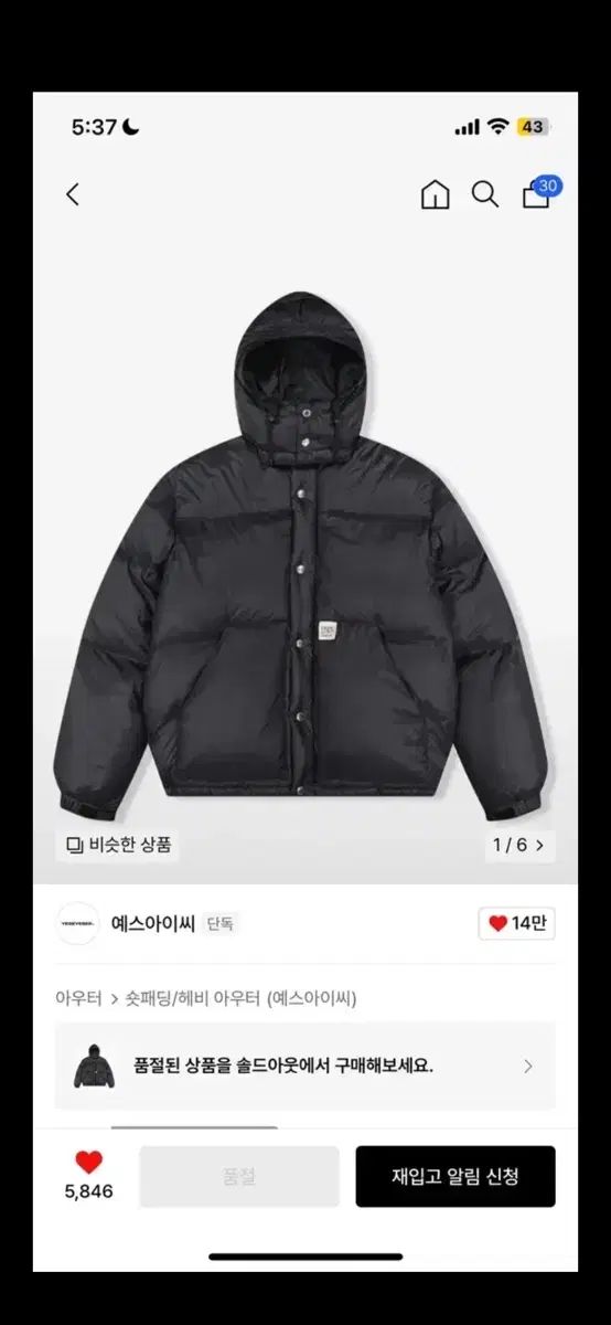 ザック ネト エンゼルス ボブルヘッド バブルヘッド フィギュア 販売