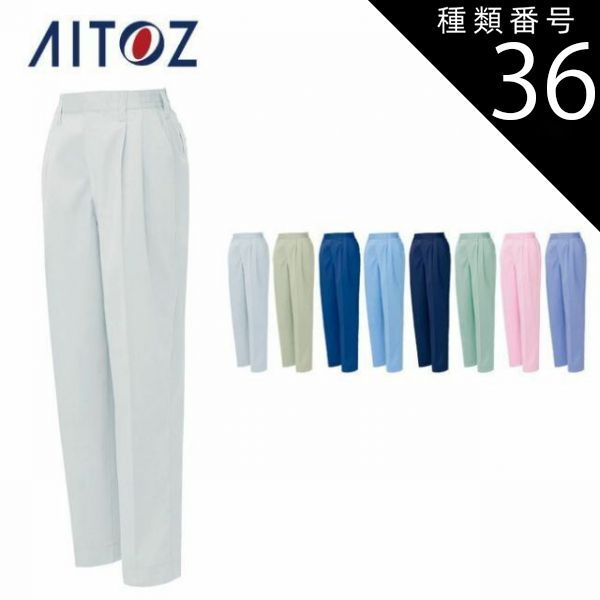 alan 風に向かう花 type-D mu-mo限定