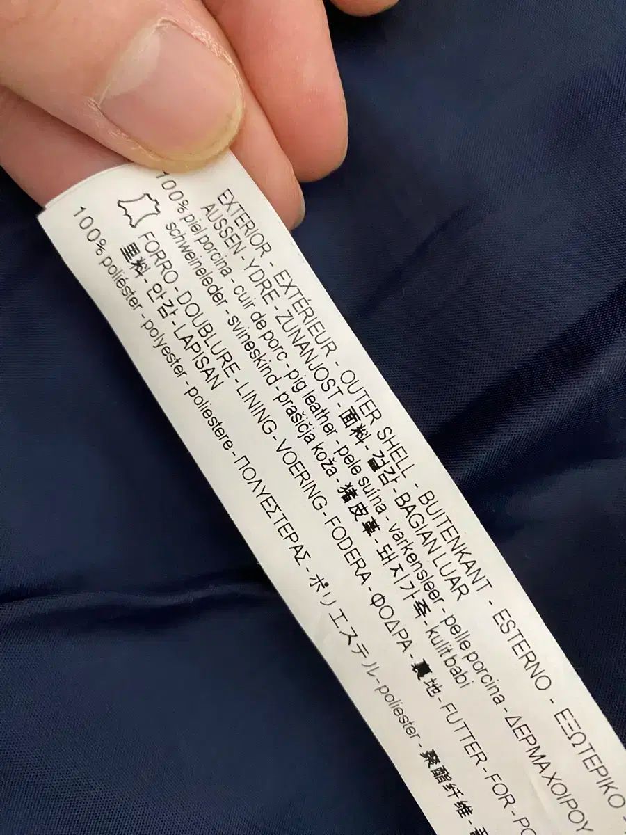 L A級 ザラ リアル スウェード ジャケット ネイビー