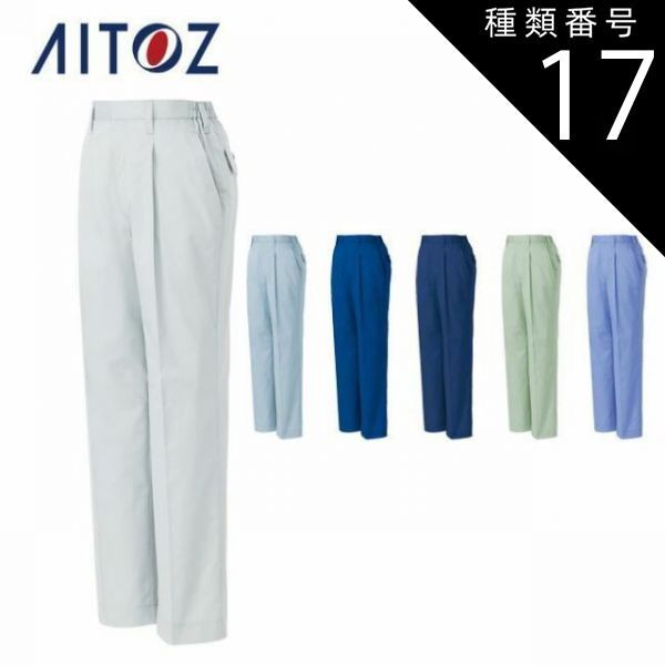 ビーストサーガ BS-22 ブースターVol.2 ノーマル全8種 最終値下げ