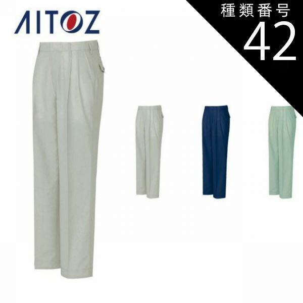 40年前のバドワイザーの灰皿・Budweiser#四次元P年代物#四次元P遊び心