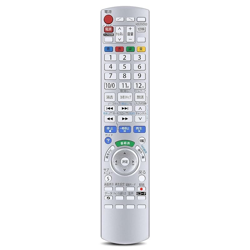 CLVIZCXOM EUR7658Y70 for パナソニック Panasonic DIGA用リモコン DMR
