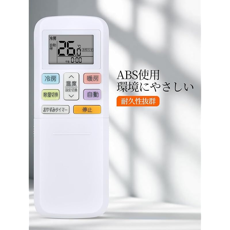 CLVIZCXOM AR-RLA3J for FUJITSU nocriaリモコン AS-CH280K AS-CH250K