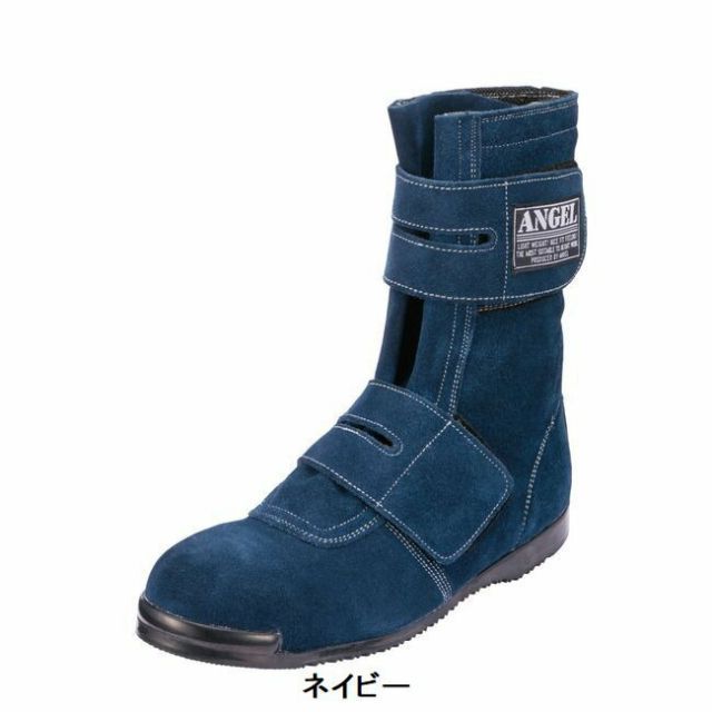 種類26：グレー/25.0cm エンゼル 溶接用 安全靴 B609 黒 ベロア 高所