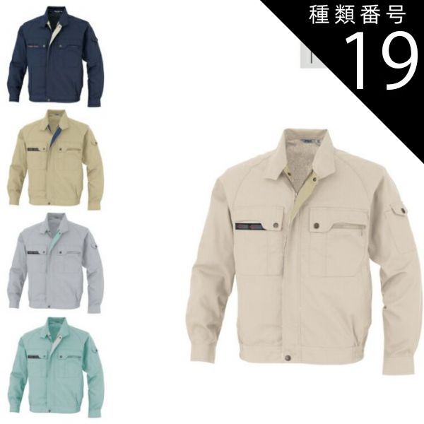 RaRaさん専用 rara様 ララさん専用 ららさん専用 ララさん専用になります RaRaさん