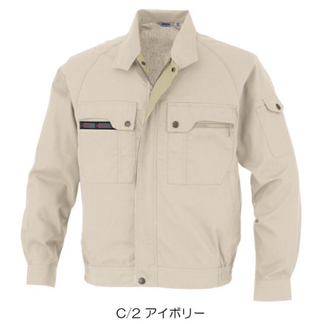 種類31：ネイビー/5L(+1000円) 大川被服 KANSAI 30202 K30202 長袖