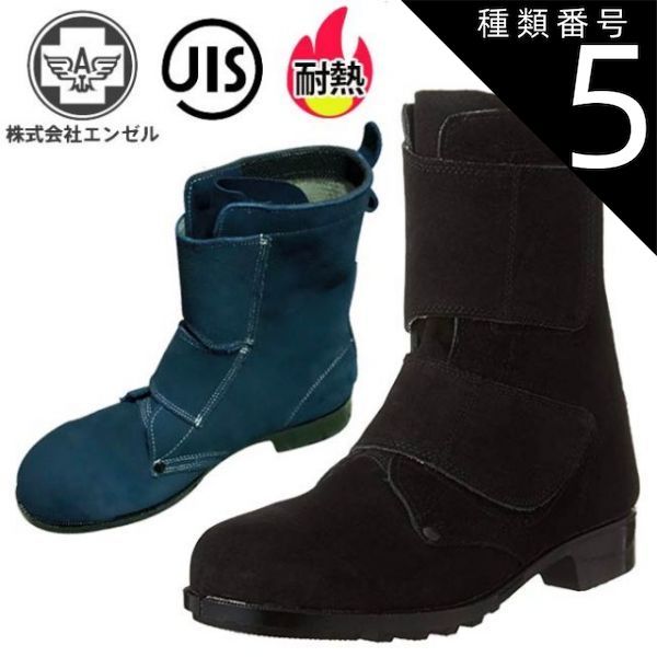 スーパーカブ風防。ウインドスクリーン