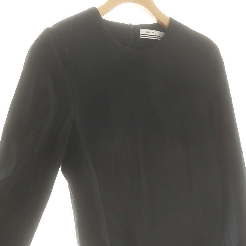 ボーダーズアットバルコニー BORDERS at BALCONY RUFFLED CUFF