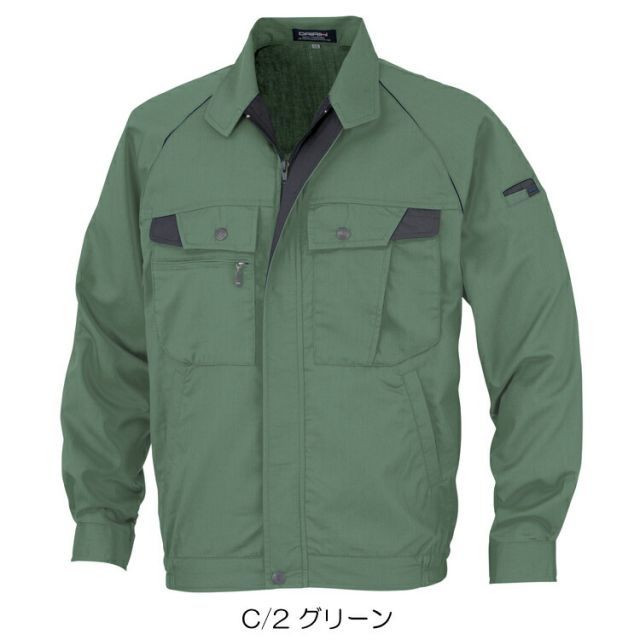 6119】シティ 26インチ 10,500円（防犯・税込） シティサイクル（軽快 