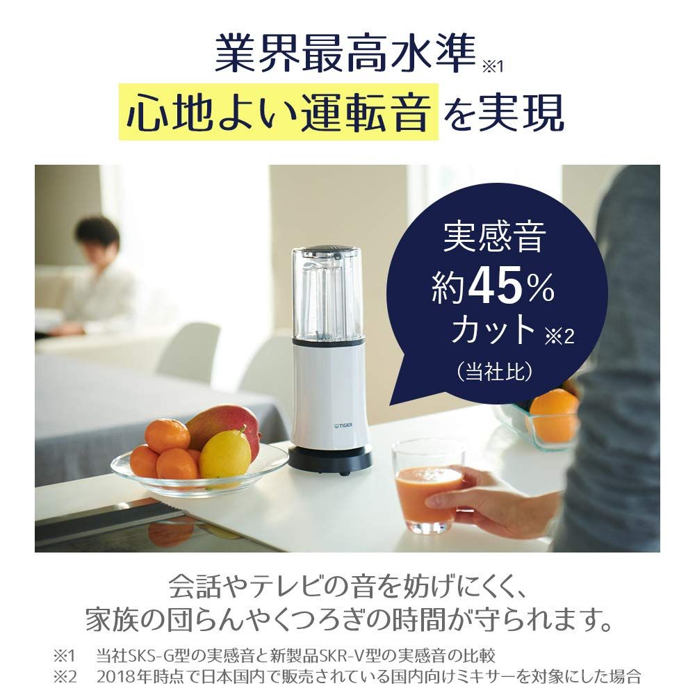 アーバンライフシリーズ SKR-V