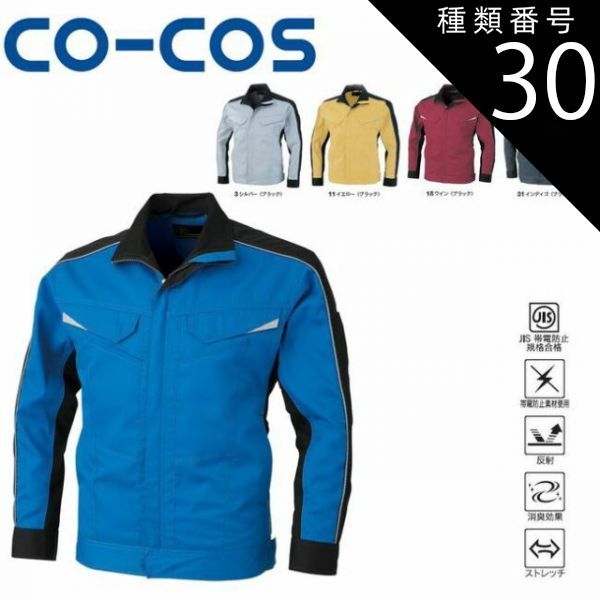 EXITサイン入りTシャツ、ライブパス、写真×4、シール×1